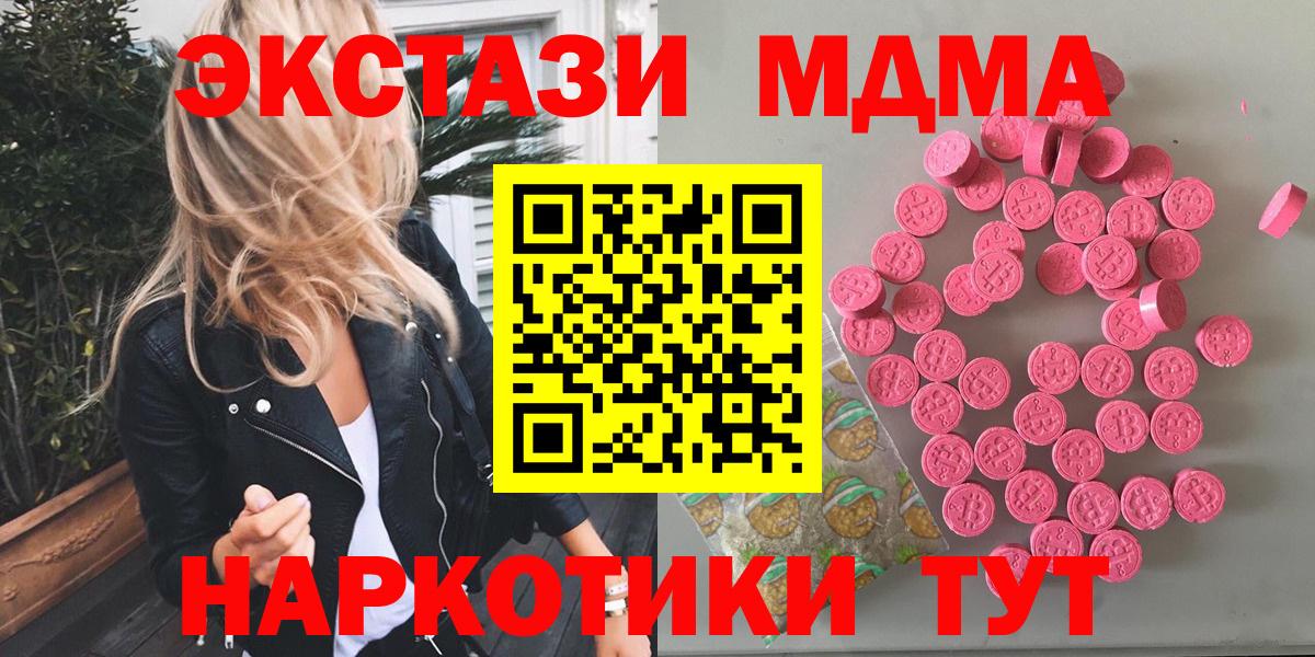 Ecstasy louis Vuitton Артёмовский