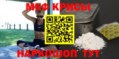 a pvp Нягань