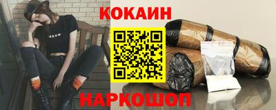 амфетамин Обь