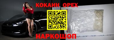 амфетамин Обь