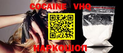 a pvp Нягань