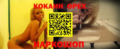 амфетамин Обь