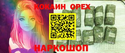 a pvp Нягань