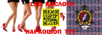 mdma Обнинск