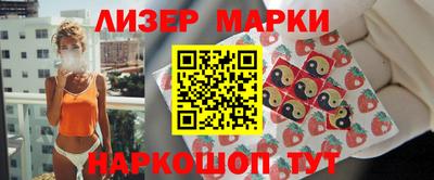 a pvp Нягань
