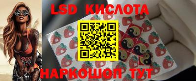 mdma Обнинск