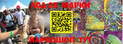 mdma Обнинск