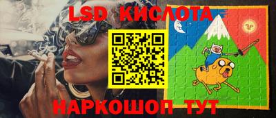 a pvp Нягань