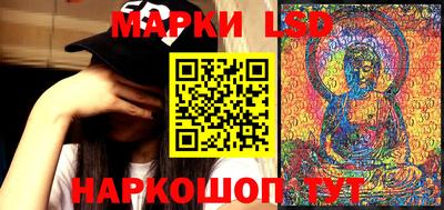амфетамин Обь