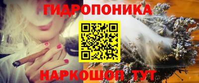 амфетамин Обь