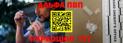 амфетамин Обь