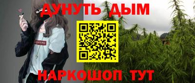 амфетамин Обь