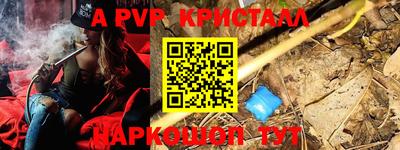 mdma Обнинск