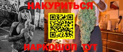 mdma Обнинск