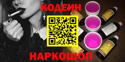 a pvp Нягань