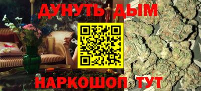 амфетамин Обь