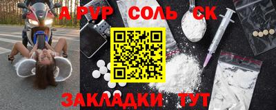 mdma Обнинск
