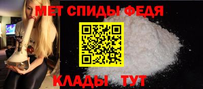 a pvp Нягань