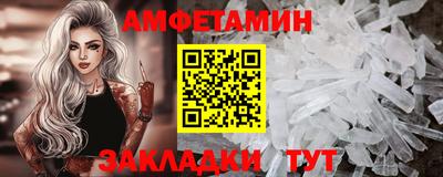 a pvp Нягань