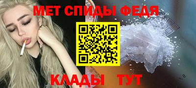a pvp Нягань