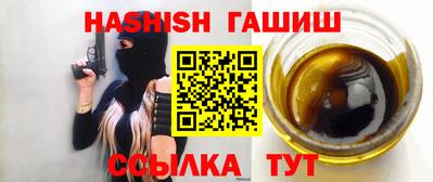mdma Обнинск