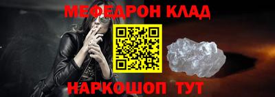 амфетамин Обь