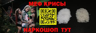 a pvp Нягань