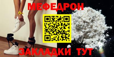 a pvp Нягань