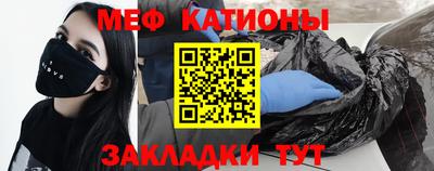mdma Обнинск