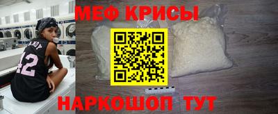 a pvp Нягань